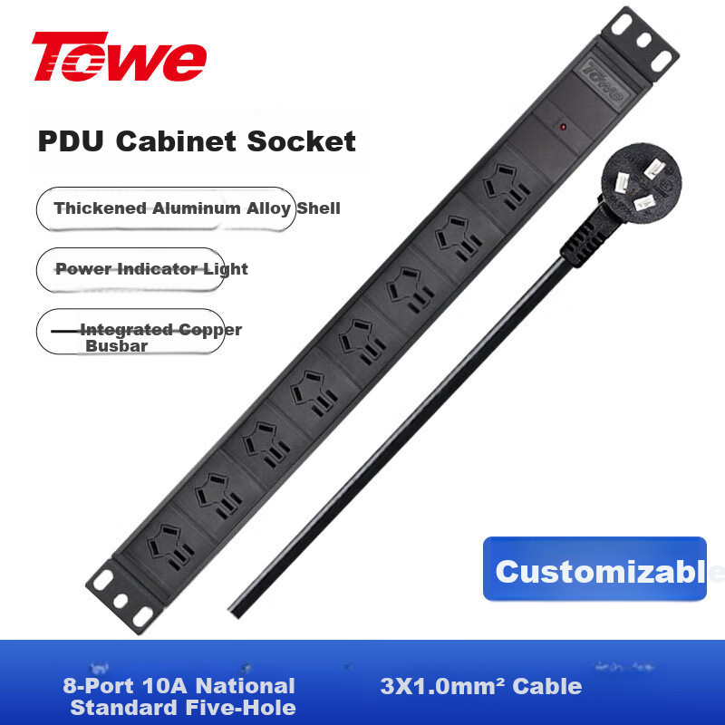 TOWE PDU Cabinet Power Strip 8-Port 10A Server Room Extension Cord 2m EN10/G800
