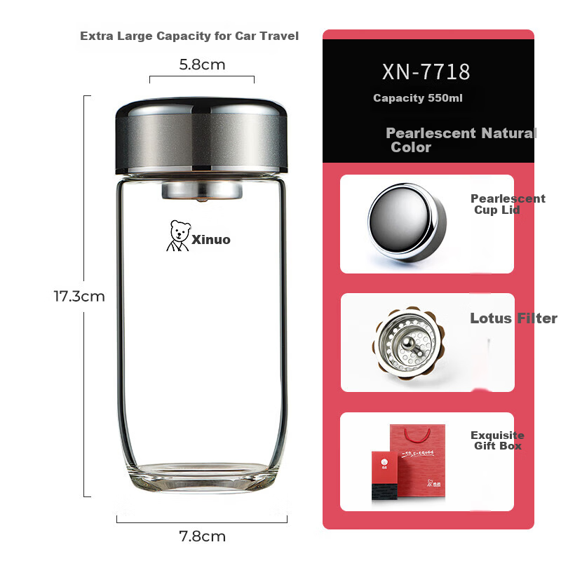 XINNUO Single-Layer Glass Cup for Men Home Office Tea Brewing with Filter Car Water Bottle XN-7718 Natural Color 550mL