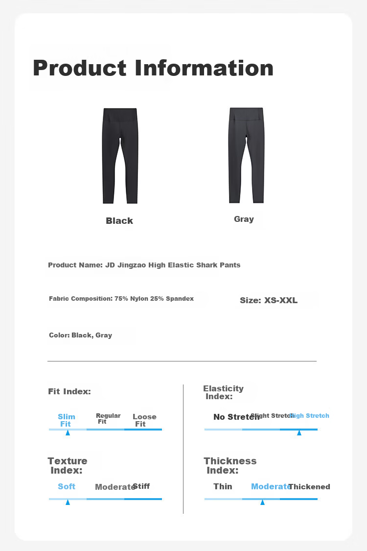 JD Jingzao Sharkskin High-Waist Tummy Control Leggings for Women 2026 Spring Slim Fit Yoga Pants Black XS 14