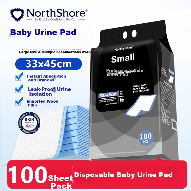 NORTHSHORE Baby Disposable Diaper Pads 100pcs 33x45cm Newborn Baby Care Pads Waterproof Breathable