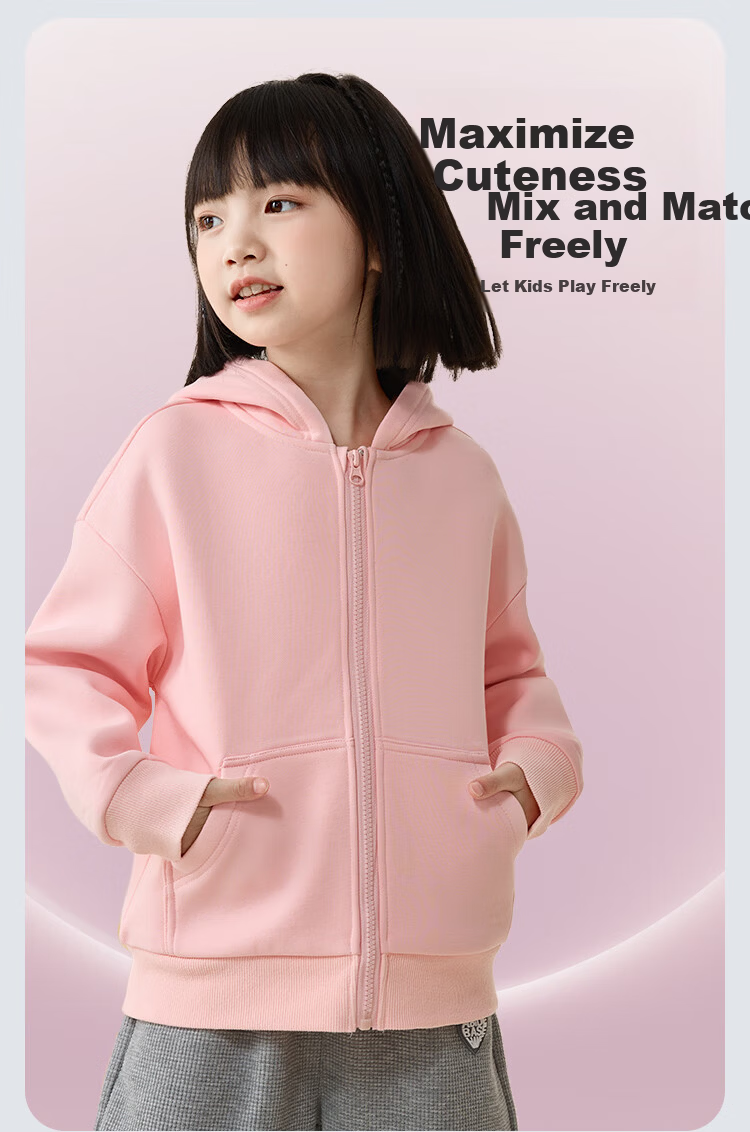 Jeanswest Girls' Spring Autumn Hooded Zip-up Jacket Casual Versatile Children's Outerwear 2026 8