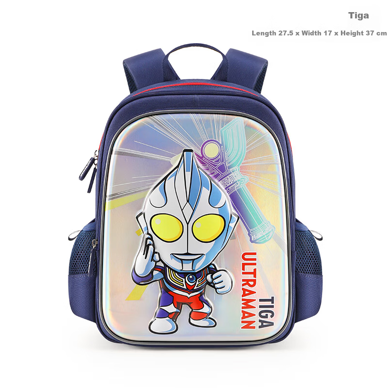 Ultraman Children's Backpack for Primary School Boys Grades 1-3 Lightweight Ergonomic Double Shoulder Bag SU80026 Tiga