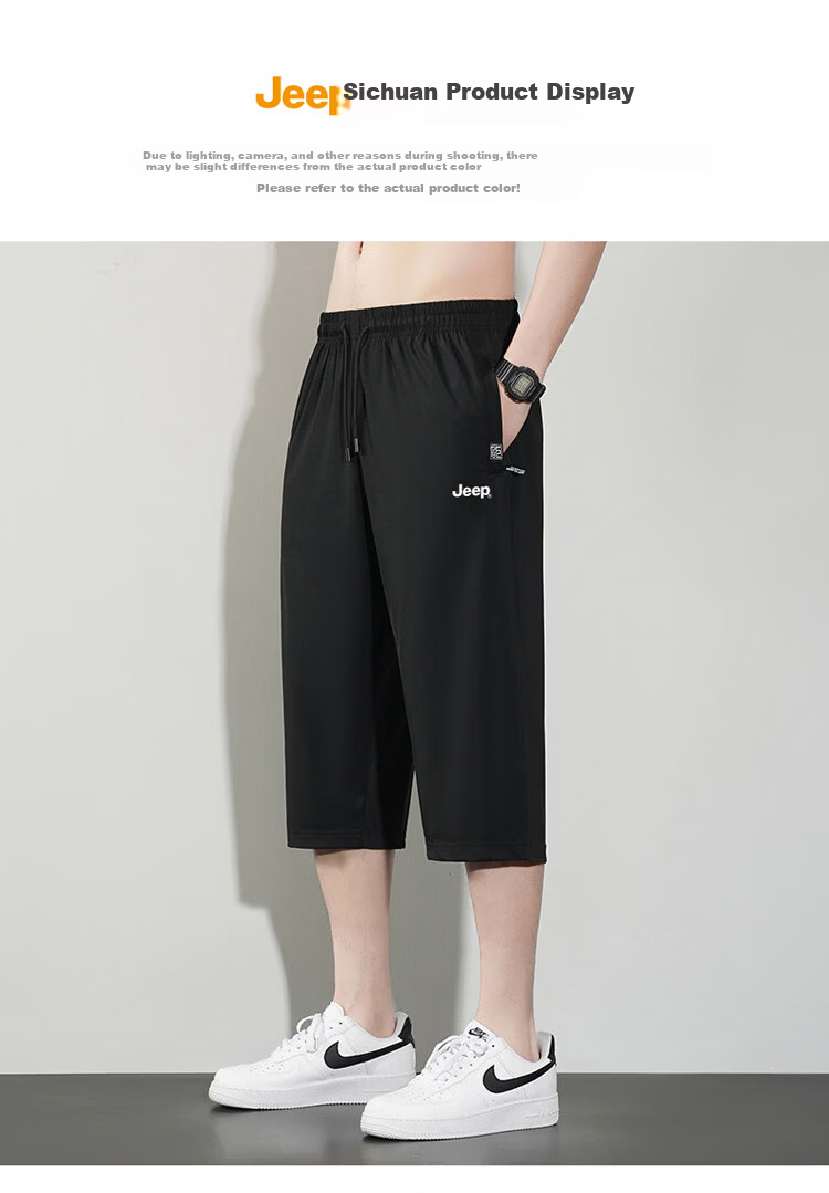JEEP Men's Summer New Ice Silk Thin Seven-Point Casual Sports Shorts Black L 9