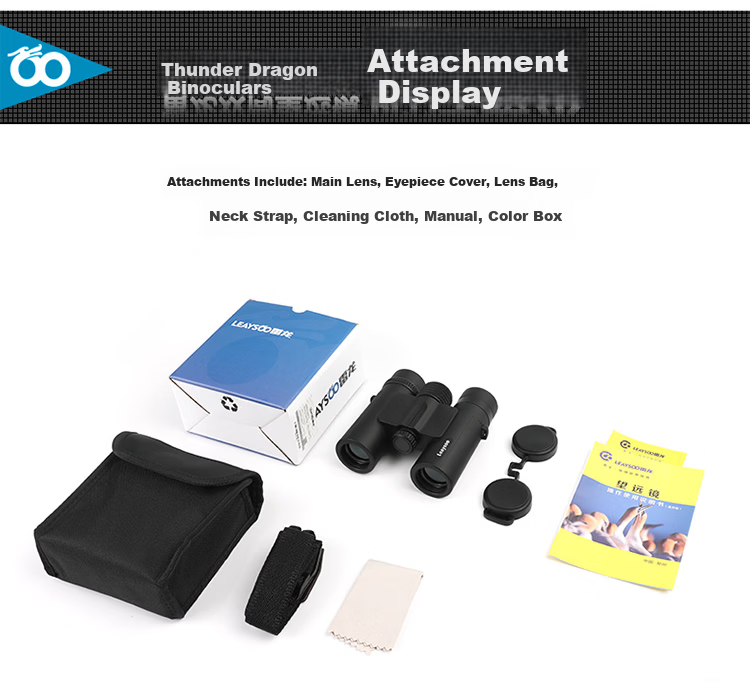 Leaysoo Leaysoo Xuanying 10X26 High Magnification High Definition Professional Binoculars for Mobile Phones, Outdoor Concert Viewing, Classic Black 19