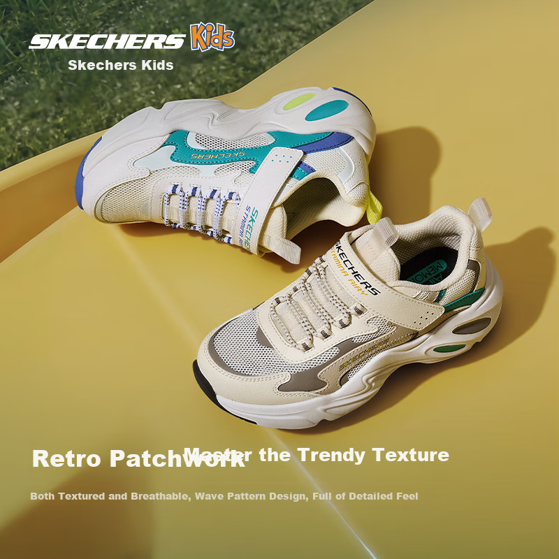 Skechers Kids Meteor Bear Dad Sneakers Spring Summer New Non-Slip Breathable Comfortable Children's Shoes 405353L