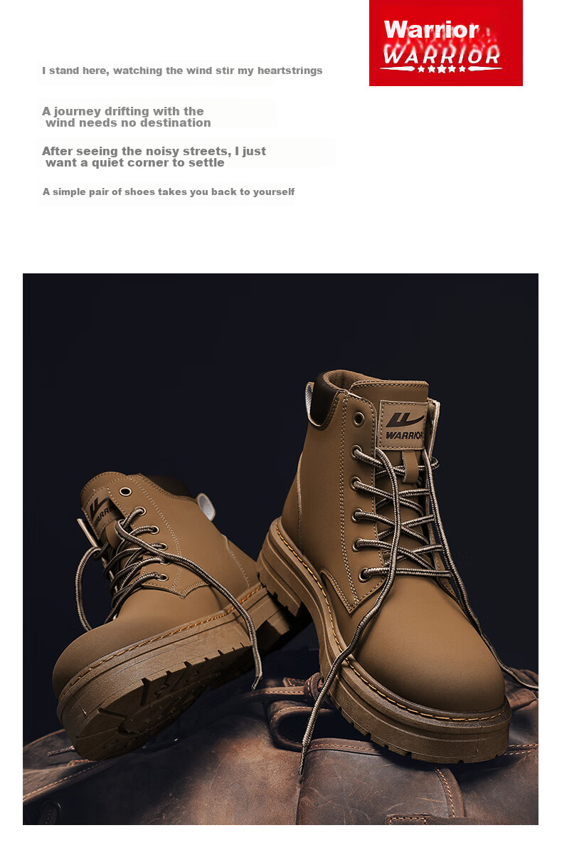 Huili Men's Shoes, 2025 Autumn And Winter New Style Men's Martin Boots, Workwear-Inspired Yellow Boots, High-Top Hiking Shoes, Black, Size 37 10
