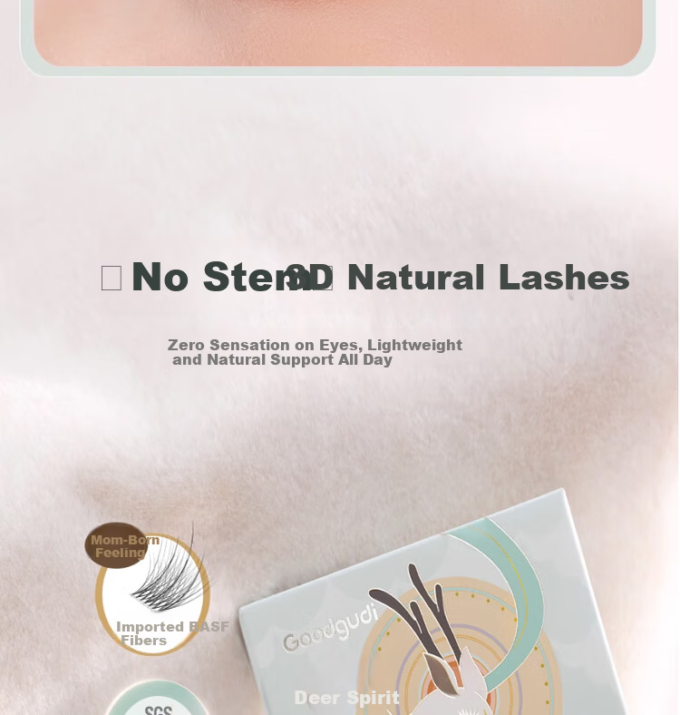 Goood 0.07mm Ultra-Fine Korean Style False Eyelashes, Individually Defined, Glue-Free, Self-Adhesive, Formaldehyde-Free, Natural Look 6
