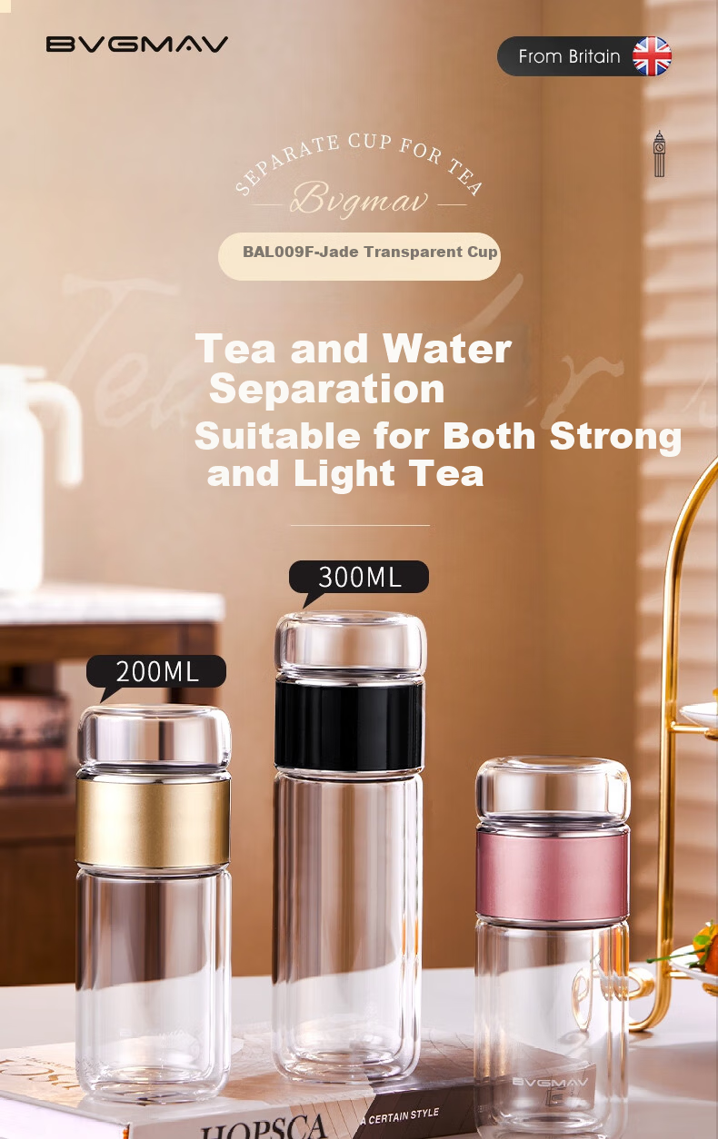 BVGMAV Glass Cup for Women Double-Layer Heat-Resistant Glass Tea Water Separation High-Value Tea Infuser Cup Premium Custom Gift 5