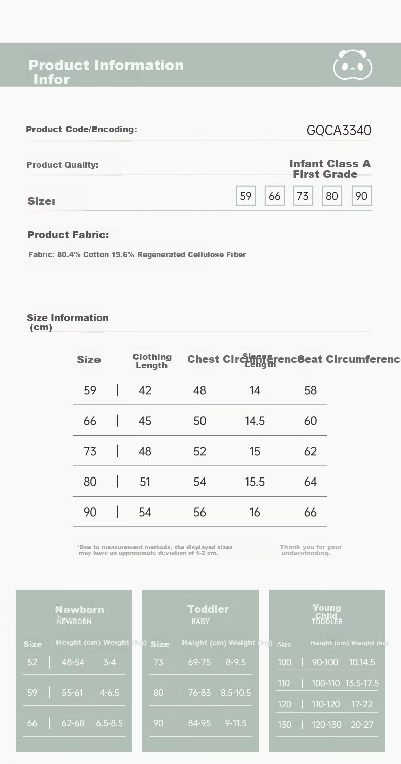 Guaiqi Bear [Light Oxygen Cotton] Infant Short Sleeve Romper Summer Thin Year of the Horse Baby Cool Sleepwear Crawling Suit 7