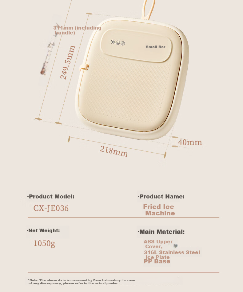 Bear Home Use Small Stir-Fried Yogurt Machine Children's Mini Stir-Fried Ice Cream Maker Ice Machine Non-Electric 316 Stainless Steel 19