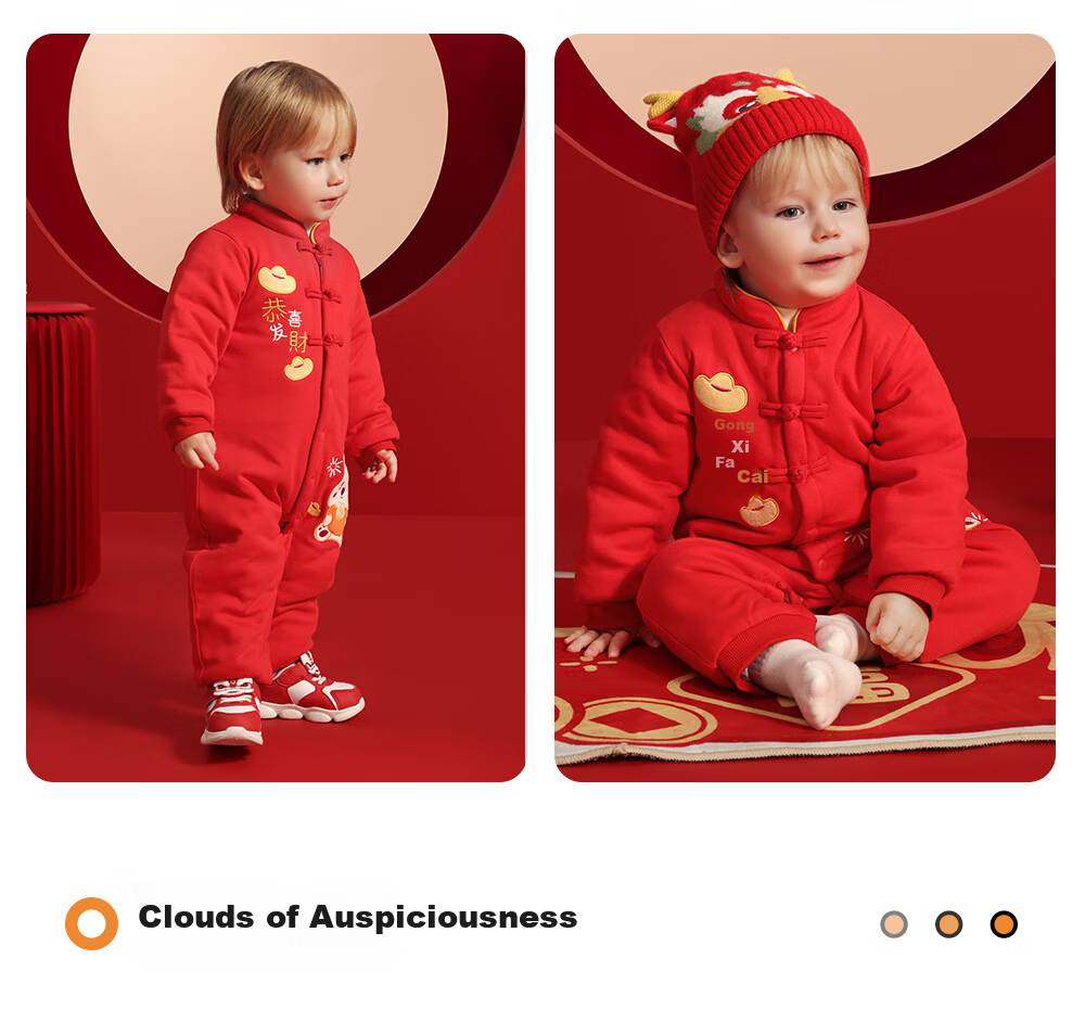 Betis Baby New Year Autumn Winter Cotton-Padded Romper Festive Full Moon Hundred Days Baby Outing Cotton Clothes 22