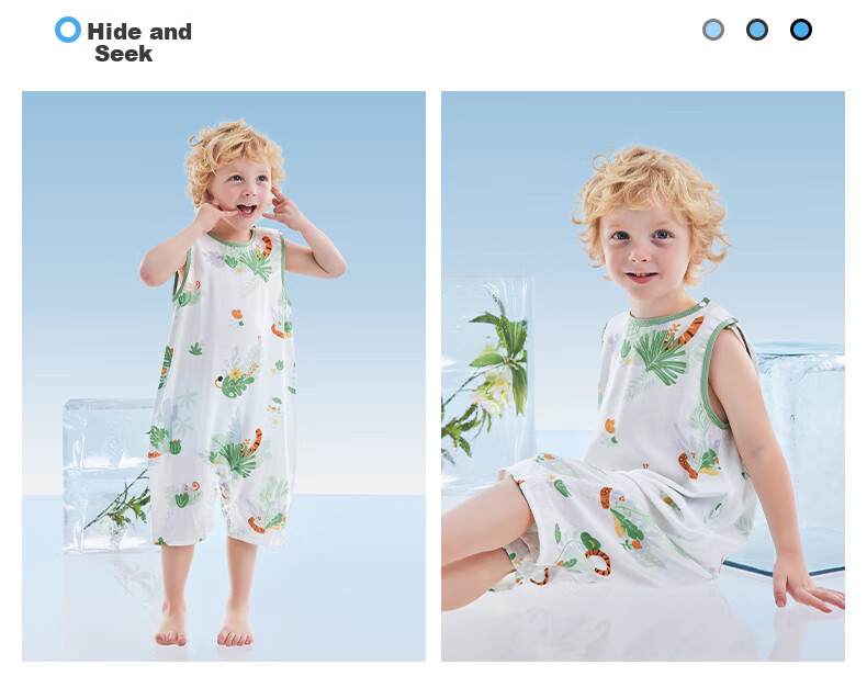 Betis Mint Baby Pajamas Summer Thin Breathable Cool New Homewear Unisex Infant Romper 24