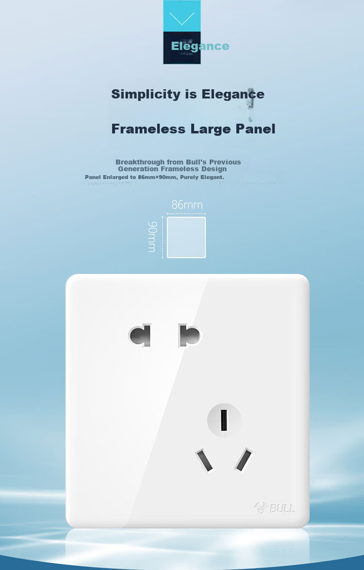 BULL Switch Socket G28 Series, 10A Slanted Five-Hole Socket, 86-Type Socket Panel, G28Z223AS, Pearl White 7