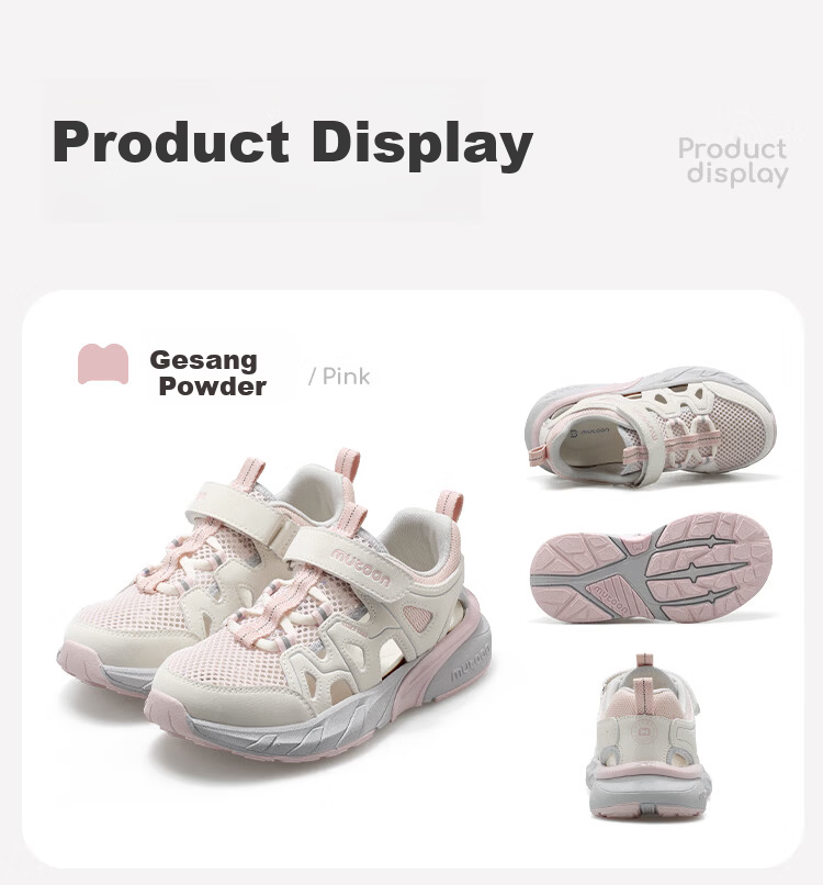 Mutong Kids Sports Shoes Boys Summer 26 Breathable Single Mesh Professional Shock Absorption Lightweight Running Shoes Girls Water Algae Green Size 34 11