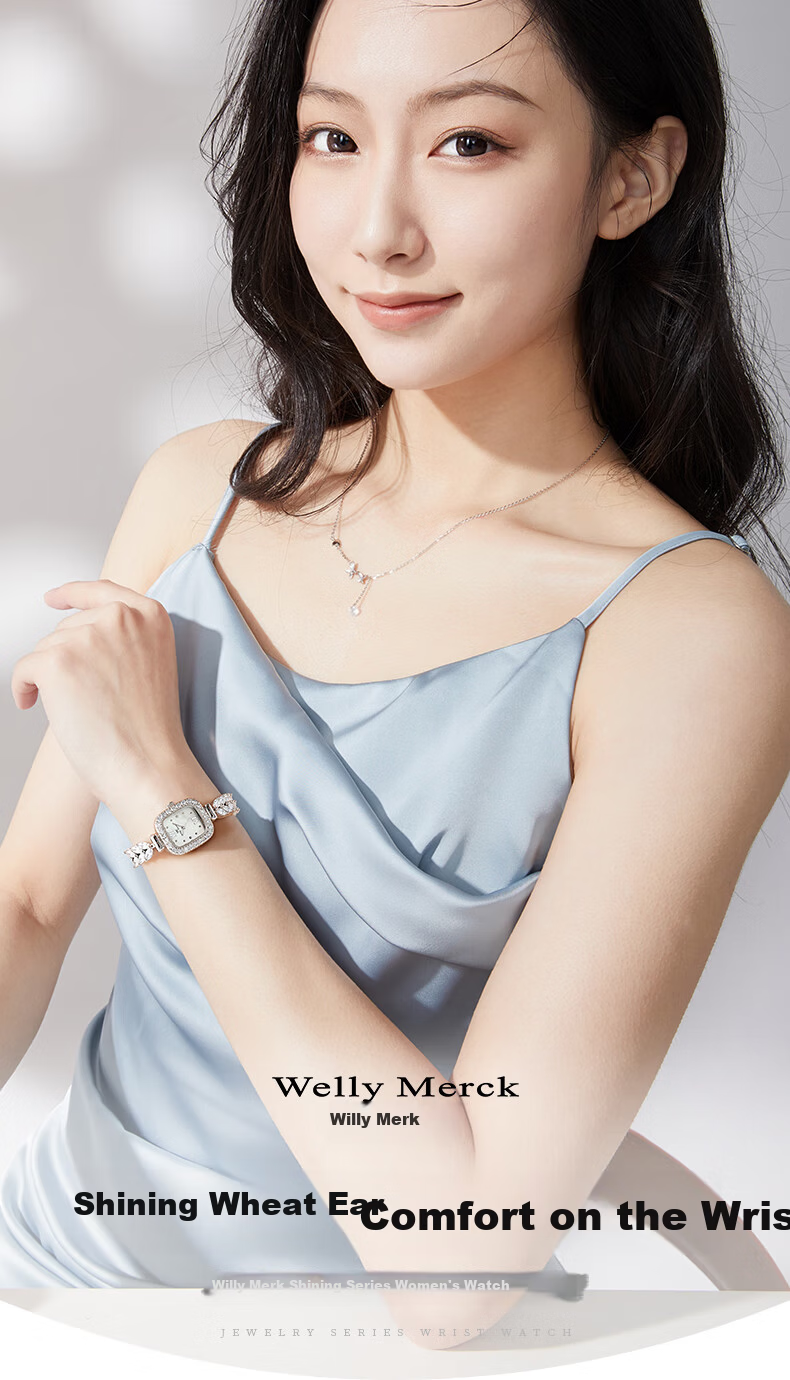 Welly Merck Quartz Fashion Trendy Women's Wristwatch Birthday Gift 1