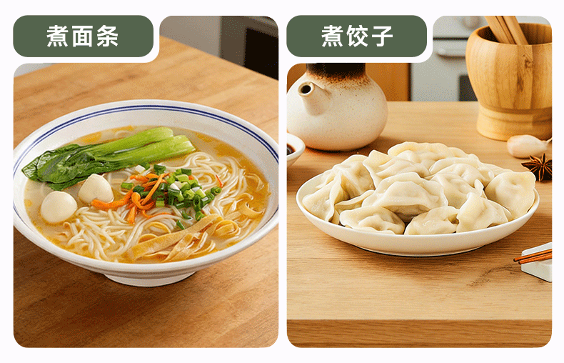 Gemside JSG-P18 Automatic Smart Cooking Stir-Fry Machine Non-Stick Oil-Free Multi-Purpose Electric Frying Pan Cooker 21