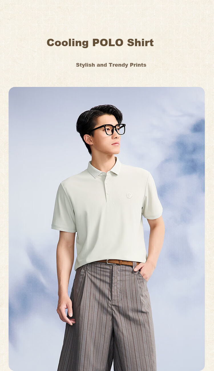 HLA Hailan Home Men's Polo Shirt 2026 New Year Dunhuang Series Cool Short Sleeve Summer 2
