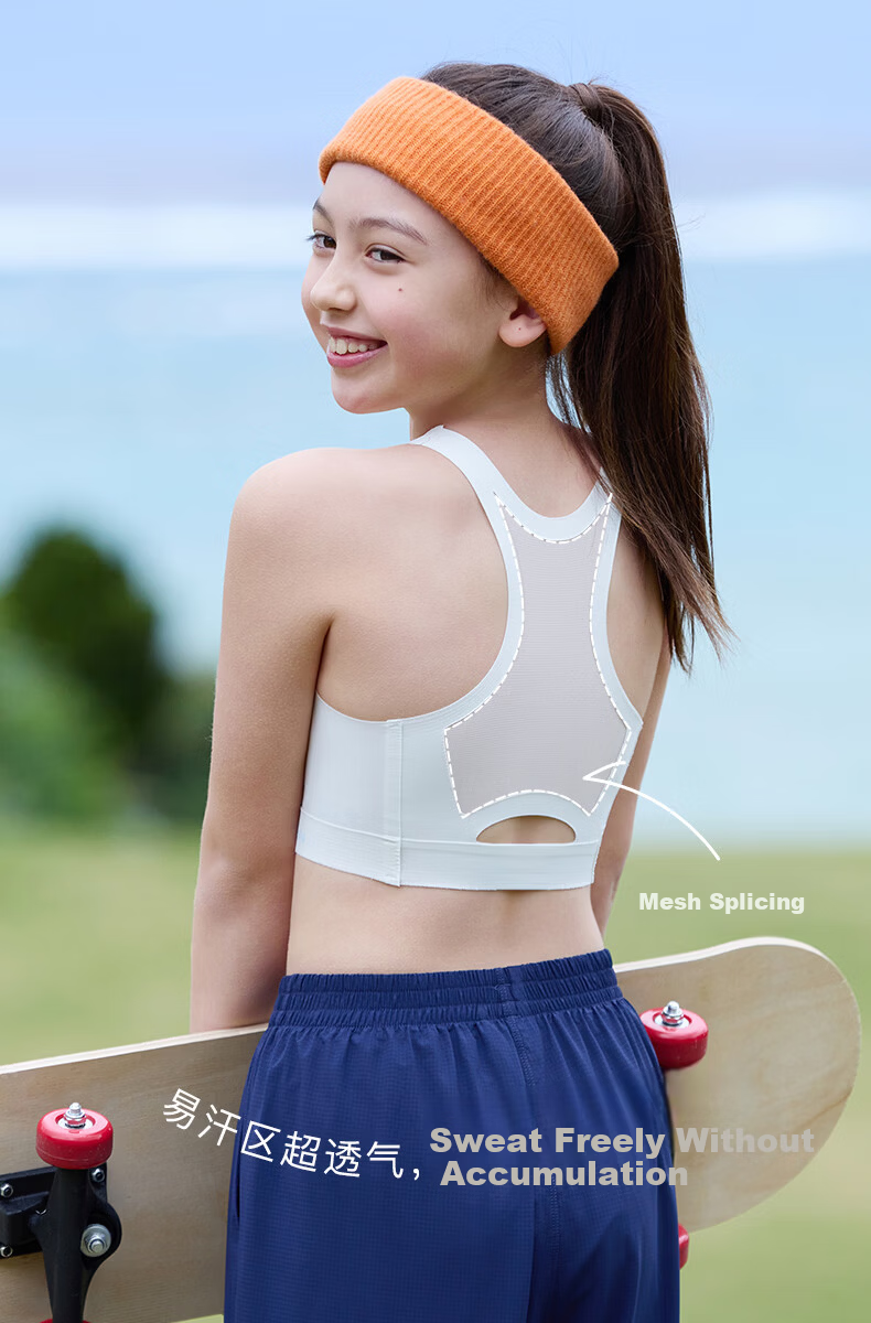 Like UU, Girls' Physical Education Sports Bra, Girls' Puberty Underwear, Children's Underwear, Student Middle School Vest-Style Girls' Brassiere 6