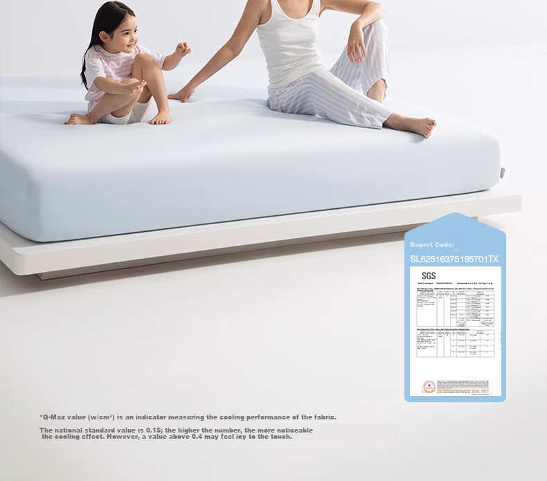 Meiduo Jia Class A Antibacterial Baby Cooling Seamless Fitted Sheet, Baby Grade, Machine Washable, 1.8m Dreamy Brown 10