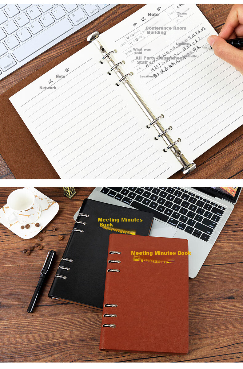 Langjie Thickened Meeting Notebook 96 Pages Large B5 Leather Cover Work Log Customizable Stationery 9