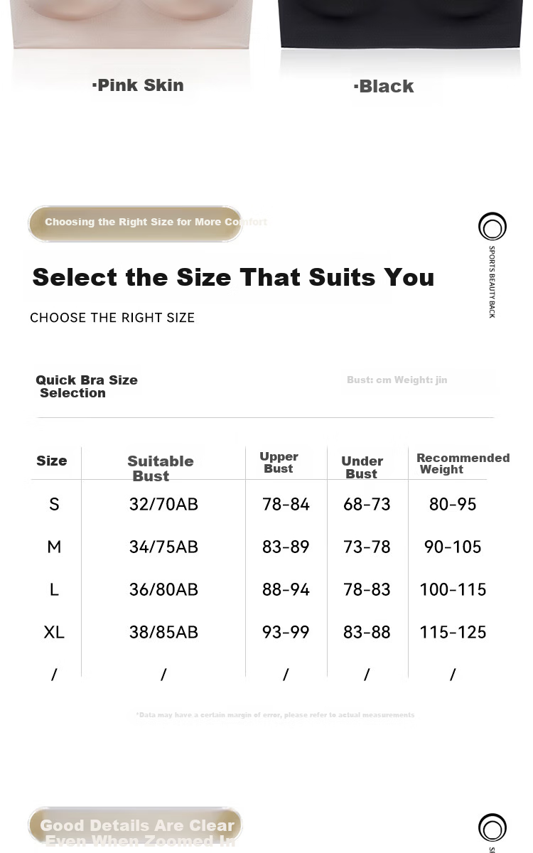 MiiOW Summer Lightweight Foundation Liquid Bra Women's Backless Wireless Bra Small Chest Enhancing Anti-Sagging Bra 21