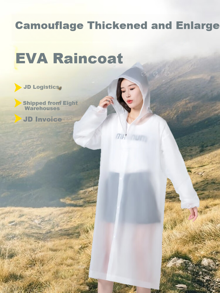Disguiser Adult Raincoat Disposable Portable EVA Frosted Thickened Long Hooded Outdoor Hiking White Full-Length Rain Poncho 1