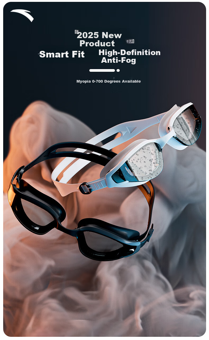 ANTA Unisex Swimming Goggles HD Waterproof Anti-Fog Professional Sports Training Clear Lens Blue Electroplated 2