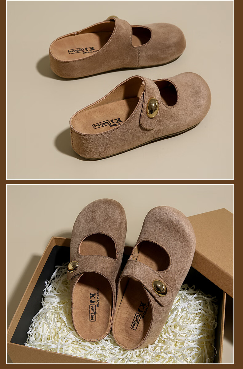 Cartelo Crocodile Women's Summer New Sandals Outdoor Slip-On Retro Birkenstock Shoes 1885 Beige Size 38 23