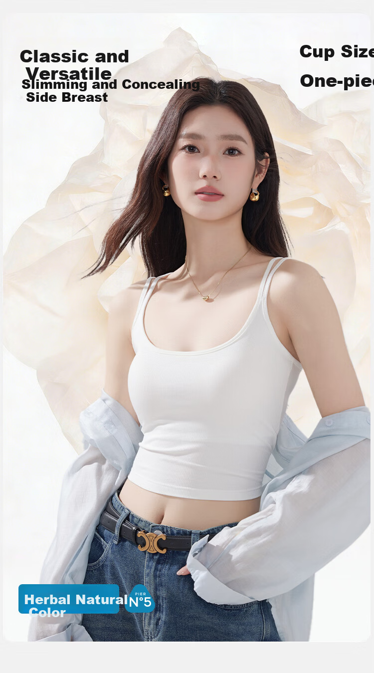 Herbal Pure Color Camisole for Women [Mulberry Silk Skin-Softening] with Chest Pad, Bra-Free, Beautiful Back, White Summer Base Layer Top 1