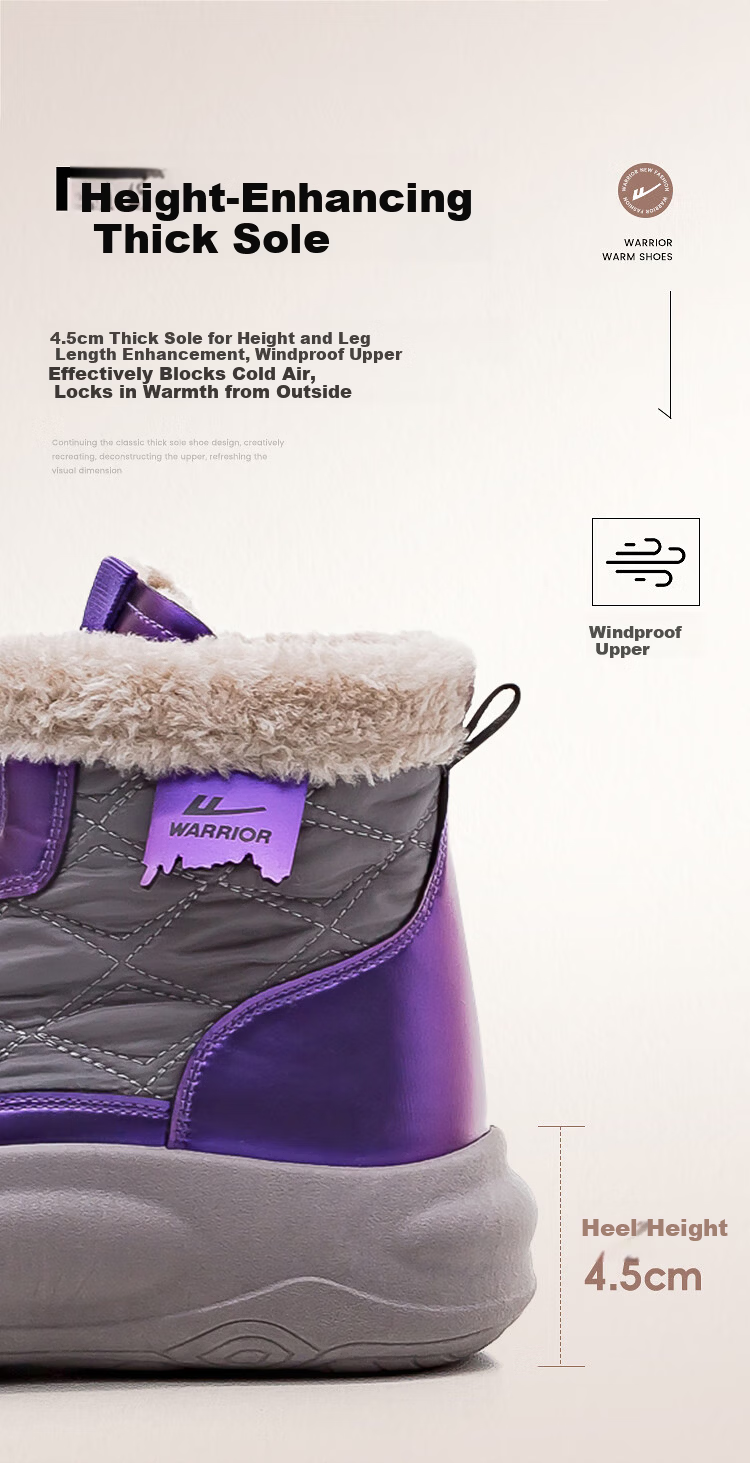 Warrior Official Women's Snow Boots 2025 Winter Fleece Warm Thick Sole Versatile Boots Gray Purple Size 39 7