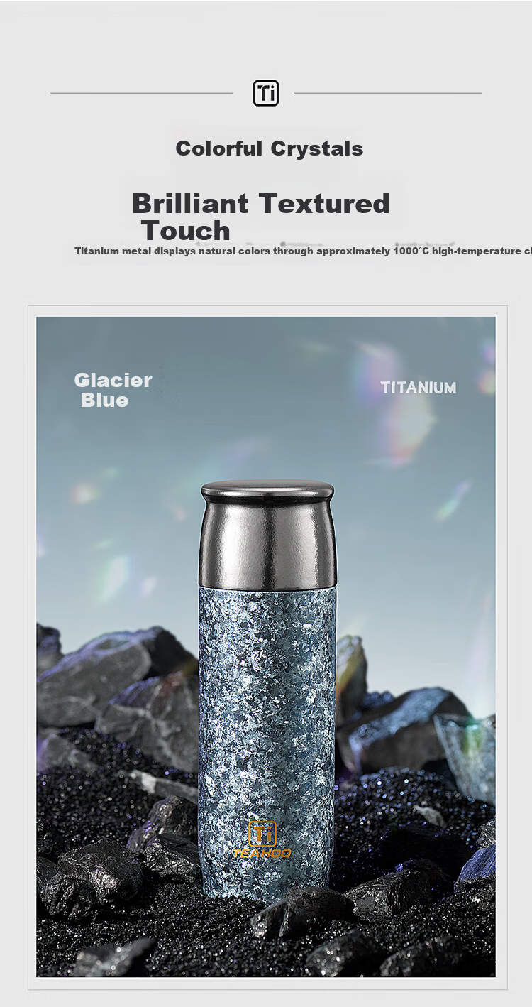 Qihu Pure Titanium Insulated High-End Tea Steeping Cup with Tea-Water Separation Outdoor Tea Brewing Gift Custom Glacier Blue 400ml 19