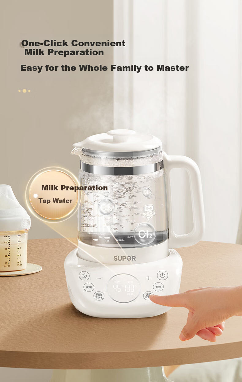 SUPOR Baby Bottle Sterilizer and Dryer All-Glass Feeding Station Thermostatic Kettle Infant Milk Preparation BW016B 16