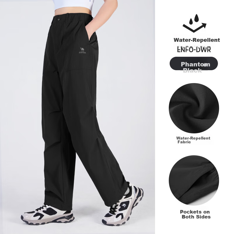 CAMEL [Dilraba Dilmurat Edition] Women's Outdoor Cargo Wide-Leg High-Waist Elastic Drawstring Jogger Pants 24