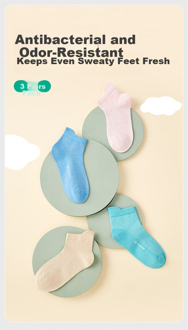 PurCotton Back-To Essential Children's Socks Seamless Socks 5A Grade Antibacterial Deodorant Sweat-Absorbing Boys Girls Socks 16 16