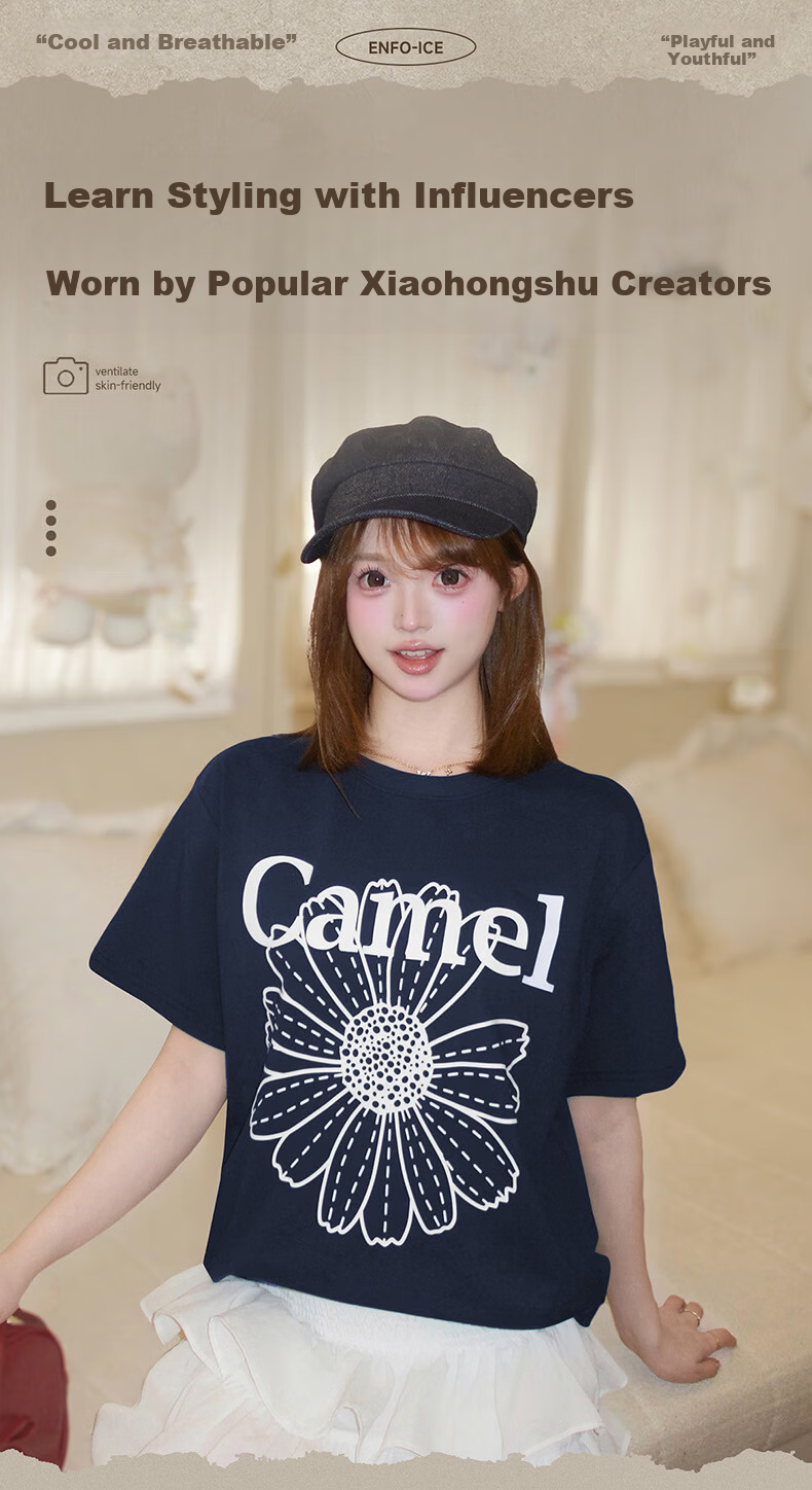 CAMEL Ice Skin T-Shirt Little Daisy Short Sleeve Cotton Loose Casual Top C36BAXLN023C Light Heather Gray XL 1