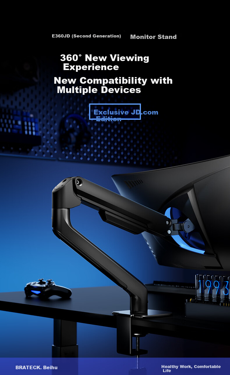 Brateck Beihu Monitor Arm Mechanical Arm Computer Stand Desktop Clamp Base Screen Riser Height Adjustable 17-32 Inch E360 Compatible with Zoway E350 Upgrade 1