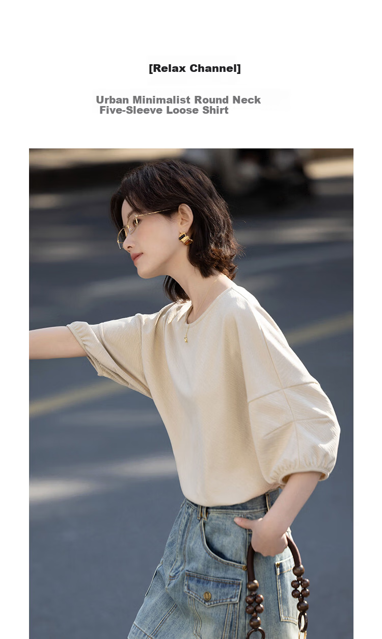 Demana [Relax Channel] Summer Urban Simple Round Neck Half Sleeve Loose Slim Fit Petite Shirt for Women High-End Feel 1