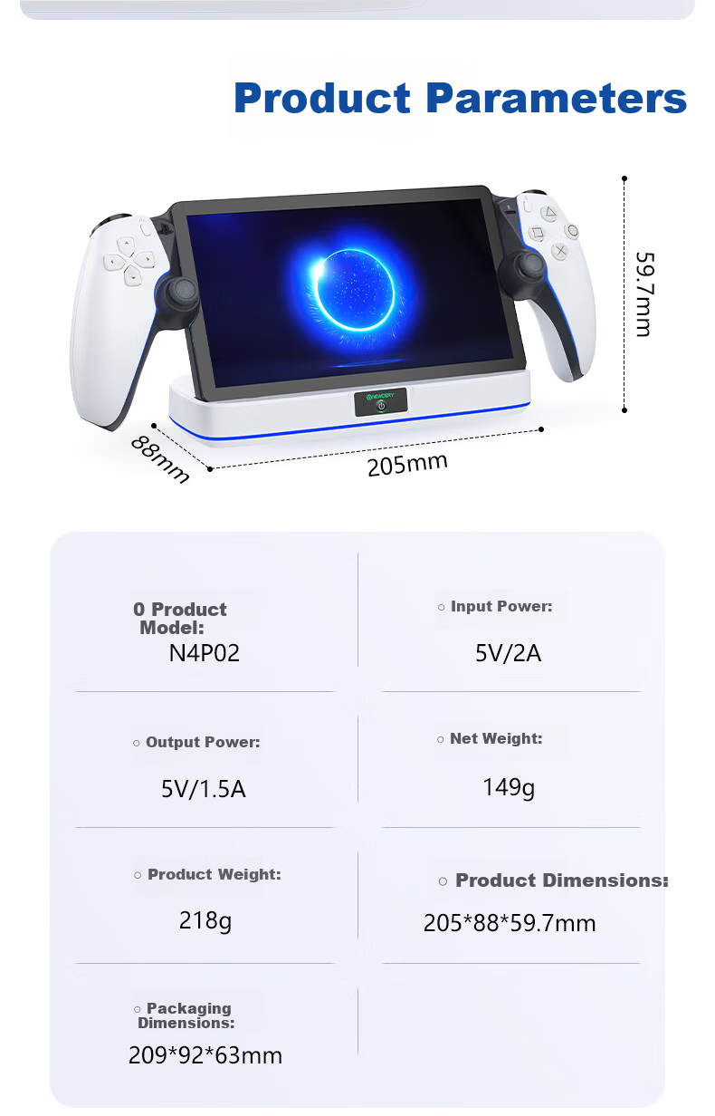 NEWDERY PS Portal Charging Dock Station for PS5 Portal with RGB Gaming Lights Magnetic Base Accessory 9