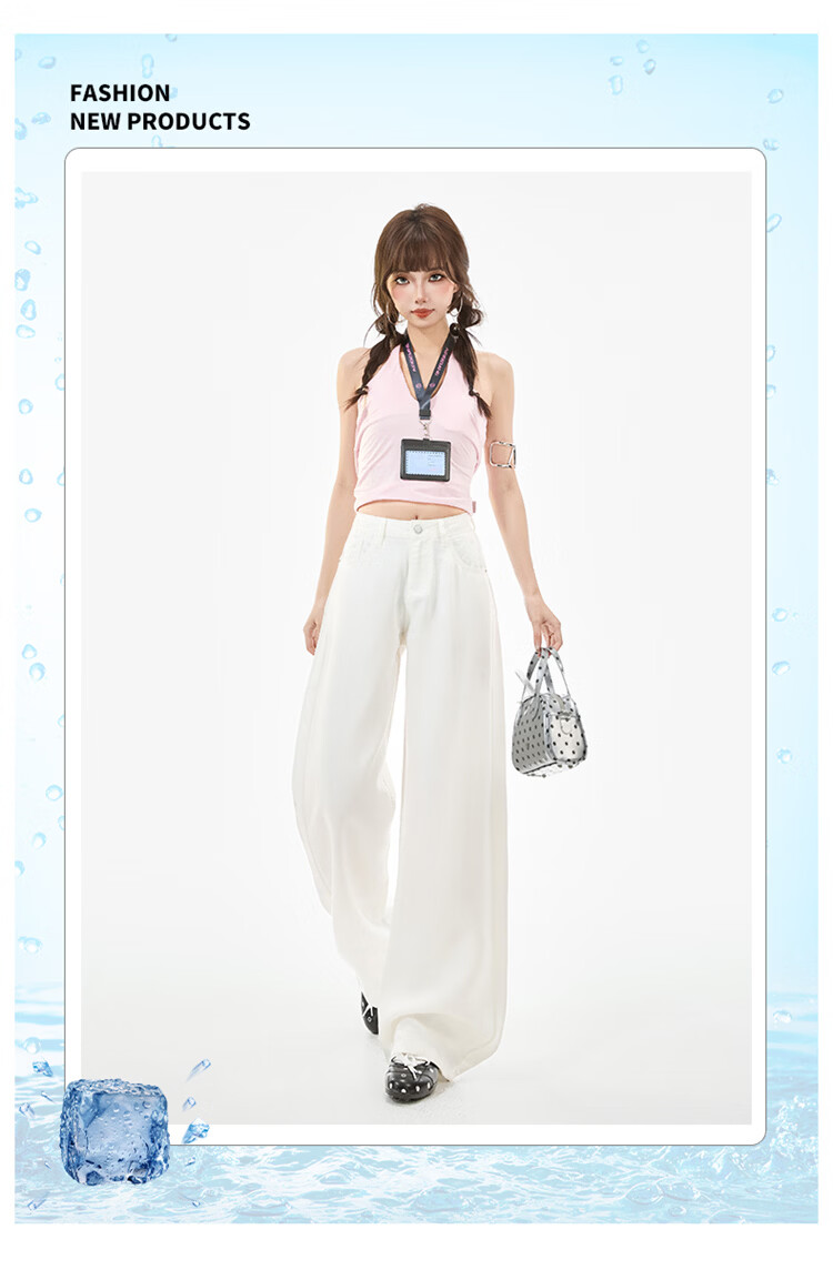 Free Style Tencel Soft Denim Straight Leg Pants Women 2026 Summer Thin High Waist Slim Lenzing White Loose Wide Leg Pants 3