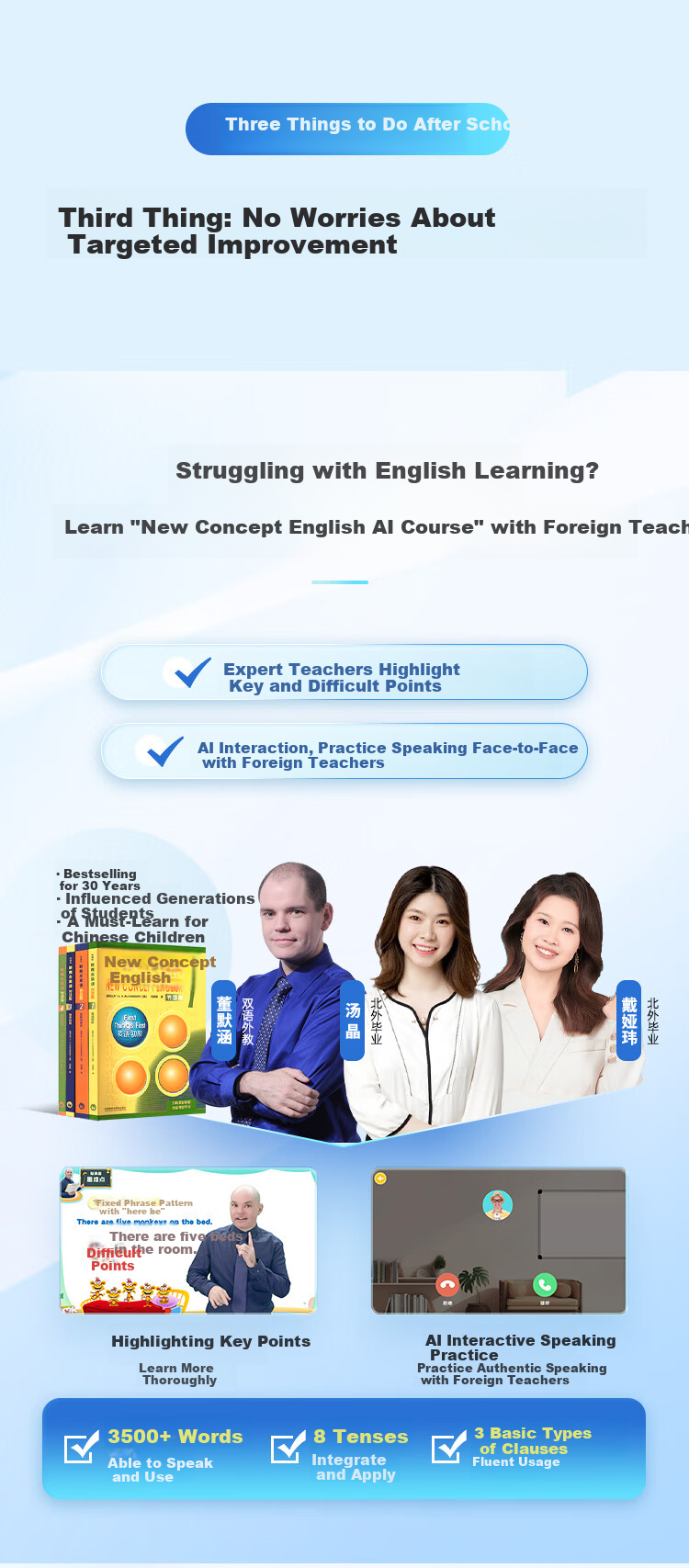 Youxuepai AI Eye Protection Learning Machine A6 8+256GB 12.7-inch AI Large Model Smart Learning Island English Dual-Teacher One-on-One Student Tablet 4