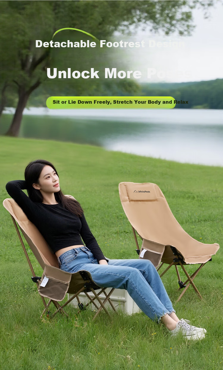 WhitePeak Outdoor Folding Nap Chair Portable Moon Chair Dual-Use Camping Recliner Office Nap Beach Chair 5