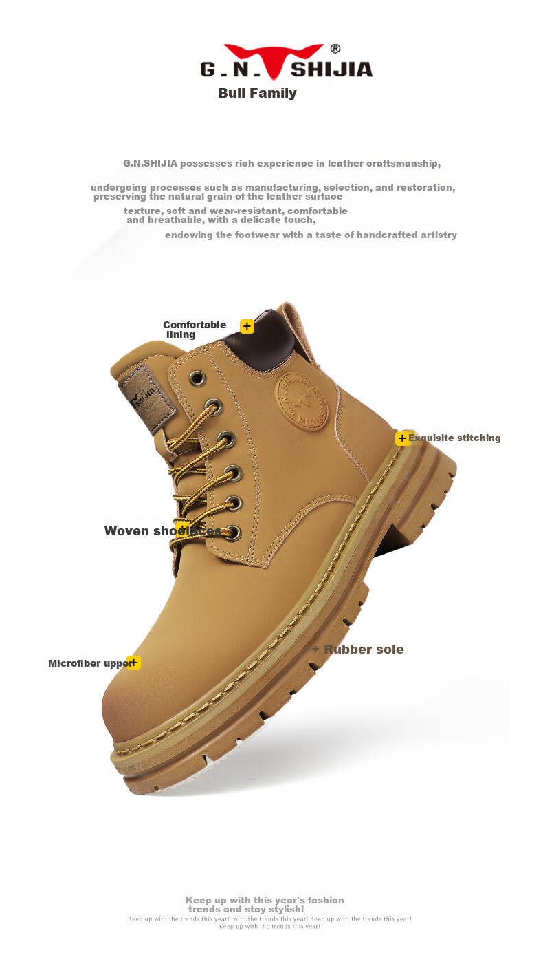 G.N.Shi Jia [Zhang Ruoyun Same Style] Men's Martin Boots Autumn Winter New Couple High-top Yellow Boots Outdoor Non-slip Work Shoes 19