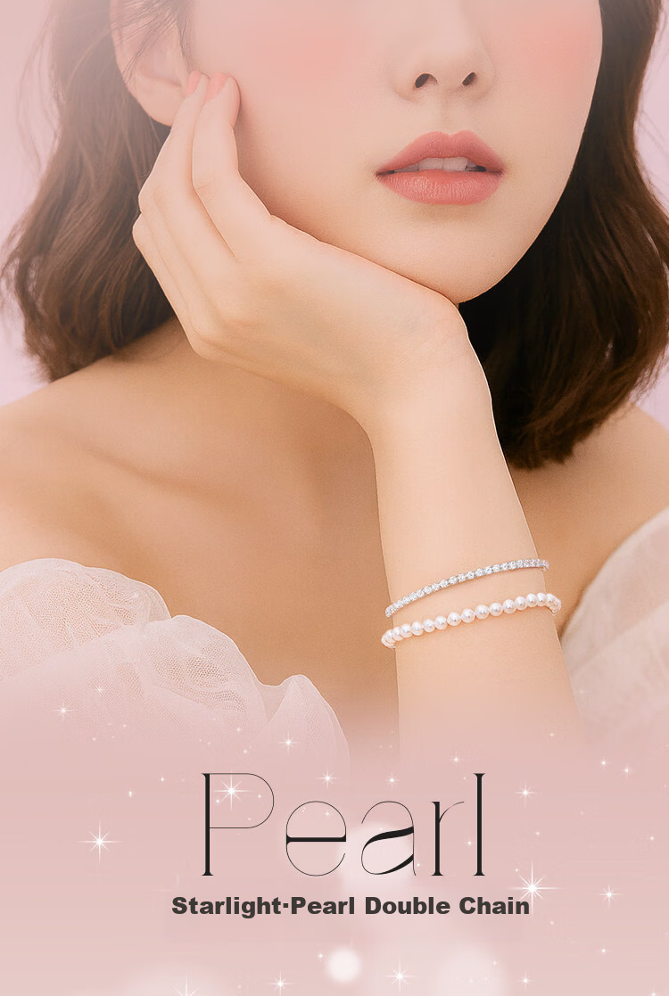 Aji Bean Pearl Bracelet for Women Double Layer Crystal Beaded Bracelet Designer Jewelry Birthday Gift Accessories 1
