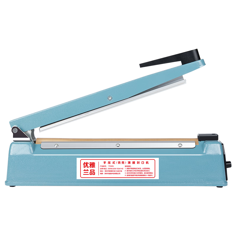 Elegant Lanpin 30cm Hand-Press Sealing Machine Small Household Mooncake Tea Aluminum Foil Kraft Paper Plastic Bag Flat Bag Sealer Heat Shrink Film Small Commercial Sealer