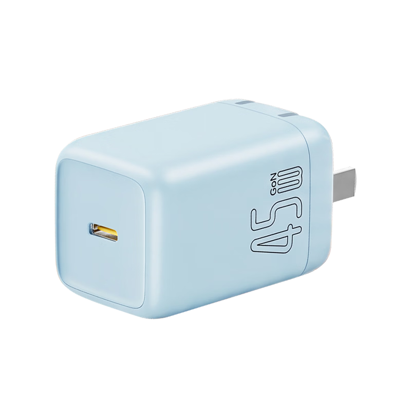 Pisen GaN PD 45W Charger Adapter 40W for New Apple 17 Pro Max Type-C Fast Charging Compatible with iPhone 16 Huawei Xiaomi Samsung Smartphones Blue