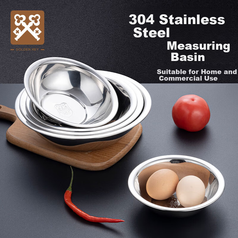 Golden Key 304 Thickened Stainless Steel 14cm Measuring Bowl Kitchen Vegetable Basin Seasoning Bowl Egg Beating Bowl GK-MD140