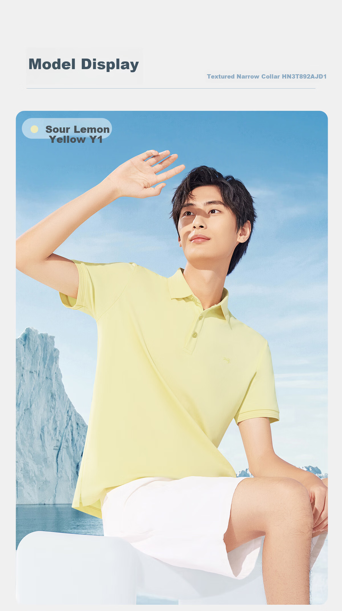 Hongdou Ice Cream Men's Short Sleeve Polo Shirt Summer Cool Moisture-Wicking Quick-Dry Collared T-Shirt 24