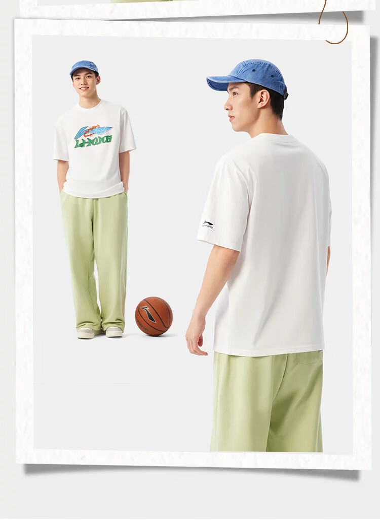 LI-NING Men's Cooling Breathable Comfortable Sports Short Sleeve Summer Lightweight Sports T-Shirt Fashion Casual Classic Versatile Tee 14