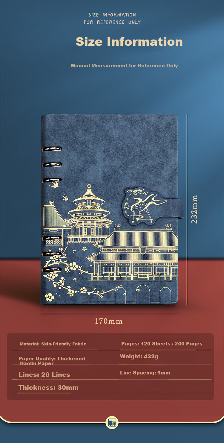 Platinum Lady Guochao A5 Loose-leaf Notebook Palace Museum Cultural Creative Gift Premium Business Meeting Notes Stationery Diary Customizable Blue 18