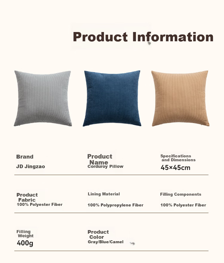 JD Jingzao Corduroy Pillow Super Soft Cushion Sofa Bedside Living Room Office Nap Waist Support Pillow 45x45cm Blue 14